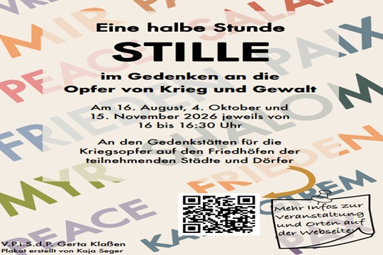 Stille